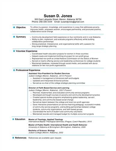 7 things your resume needs to get hired infinit3solutions